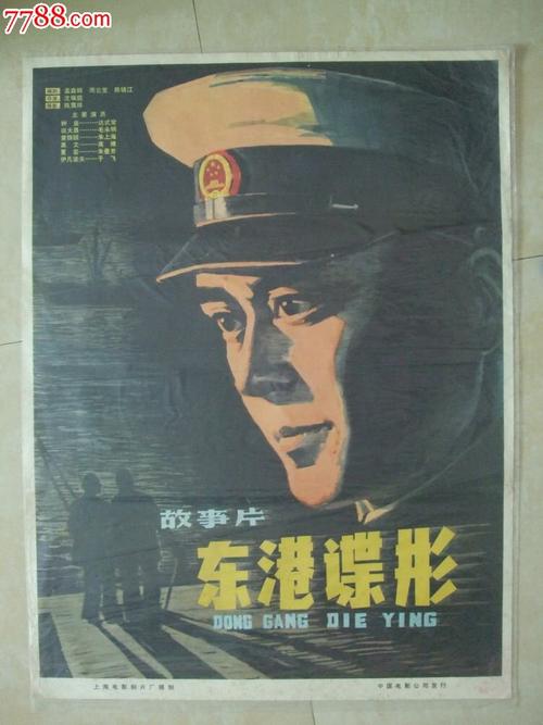 韩国国民大学本科毕业证